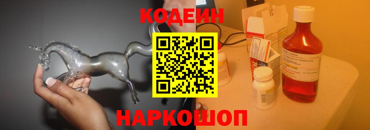Гашиш Вичуга