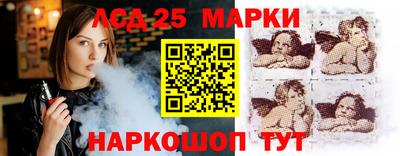 скорость mdpv Мариинск