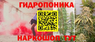 хмурый Моздок