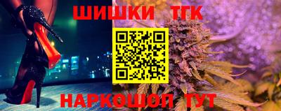 прущие крисы Малоярославец