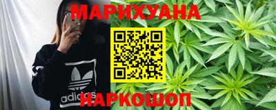 скорость mdpv Мариинск