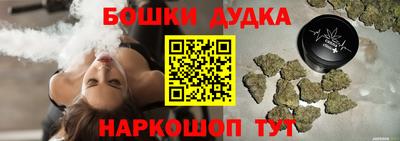 скорость mdpv Мариинск