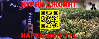 МДМА Можга
