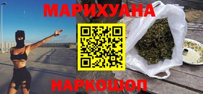 скорость mdpv Мариинск