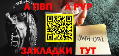 прущие крисы Малоярославец