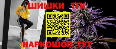скорость mdpv Мариинск