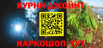 хмурый Моздок