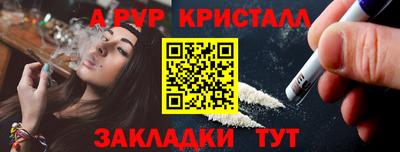 МДМА Можга