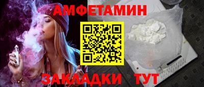 прущие крисы Малоярославец