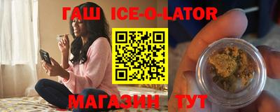 прущие крисы Малоярославец