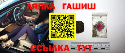скорость mdpv Мариинск