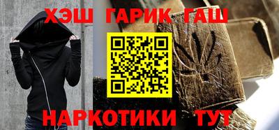 скорость mdpv Мариинск