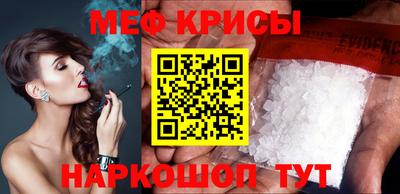 скорость mdpv Мариинск