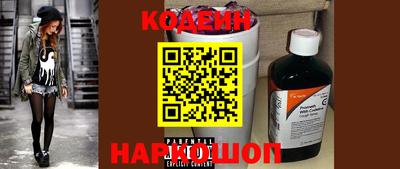 прущие крисы Малоярославец