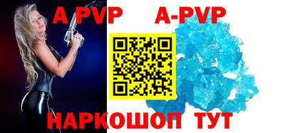 бутират Малгобек