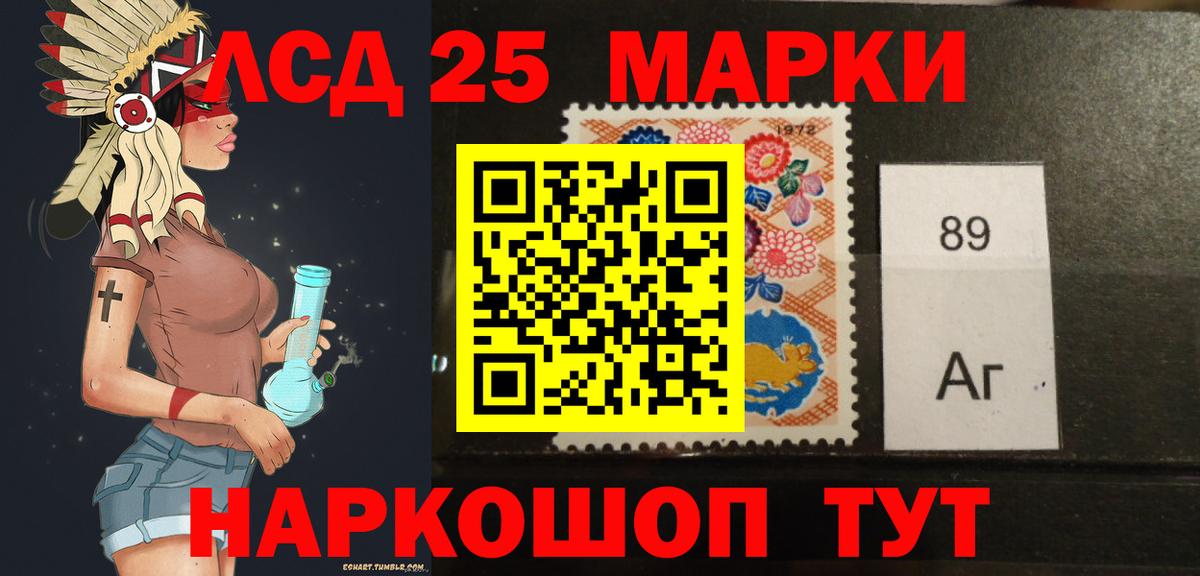 KRAKEN ссылка  Вход с VPN  Лсд 25 экстази ecstasy  Вичуга  LSD-25 экстази ecstasy 
