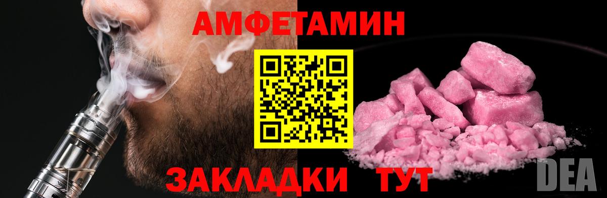 ЭКСТАЗИ  LSD-25  Вичуга  Мефедрон   Гашиш  МДМА  Гашиш  Вход с VPN 